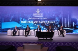 В Парке науки и искусства ФТ «Сириус» начал работу форум «Микроэлектроника 2023»