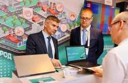 НИИМЭ - партнер выставки по информационной безопасности