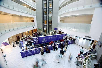 Форум Микроэлектроника