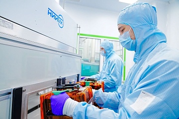 Базовые кафедры