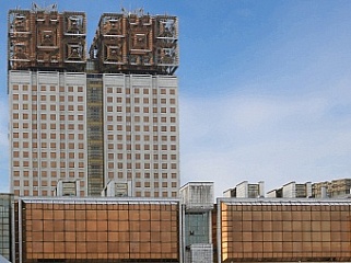 Анонс заседания НС РАН «Квантовые технологии»