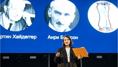 Научно-познавательное шоу