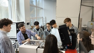 Мастер-классы для старшеклассников